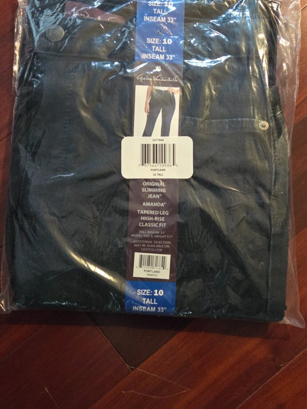 NWT Gloria Vanderbilt Amanda Classic Jeans Size 10 TALL